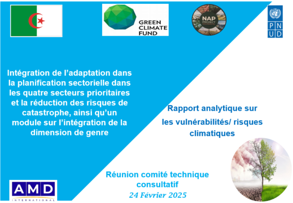 Read more about the article AMD International Strengthens Its Commitment to Climate Adaptation in Algeria